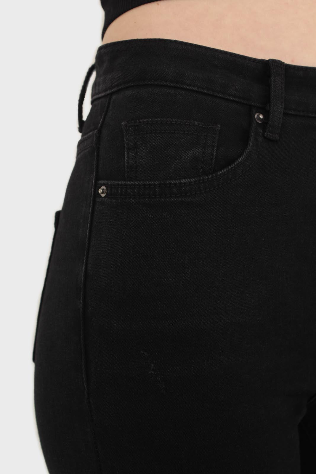 Black skinny jeans - 5359