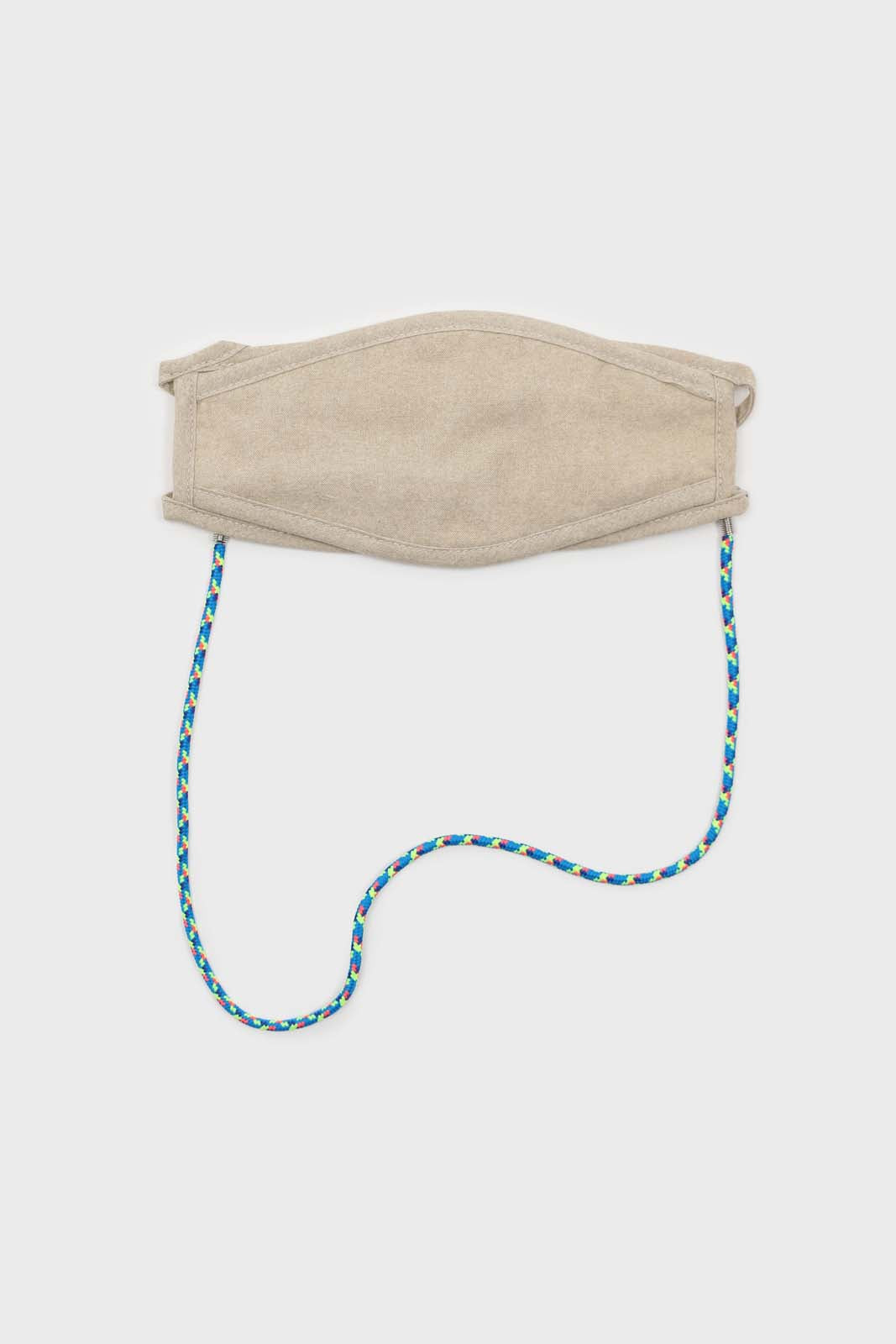 Blue, pink and yellow face mask holder