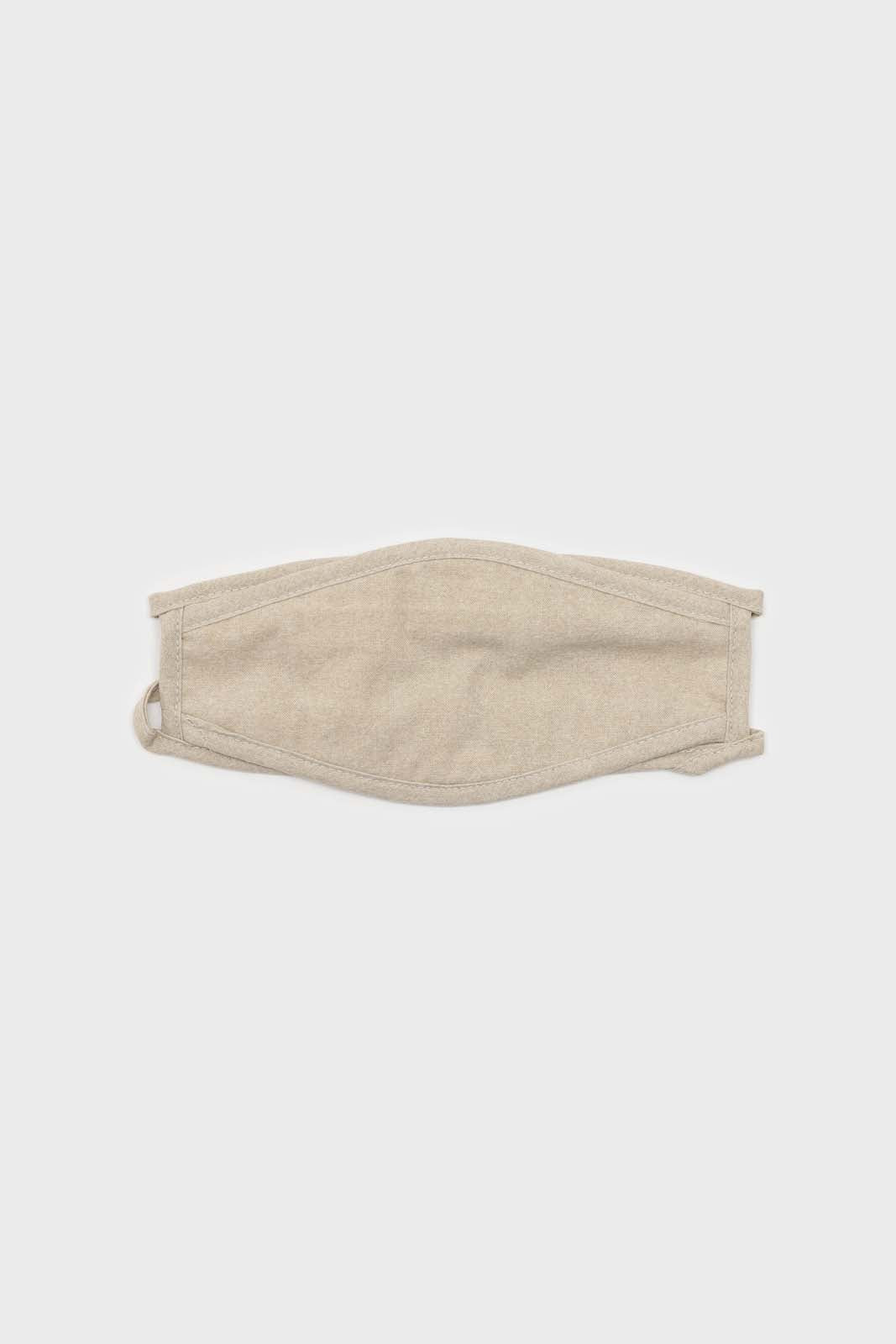 Beige washed cotton face mask