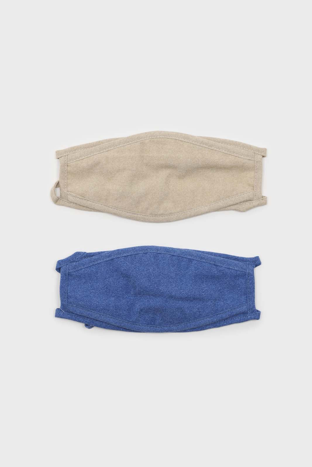 Beige washed cotton face mask