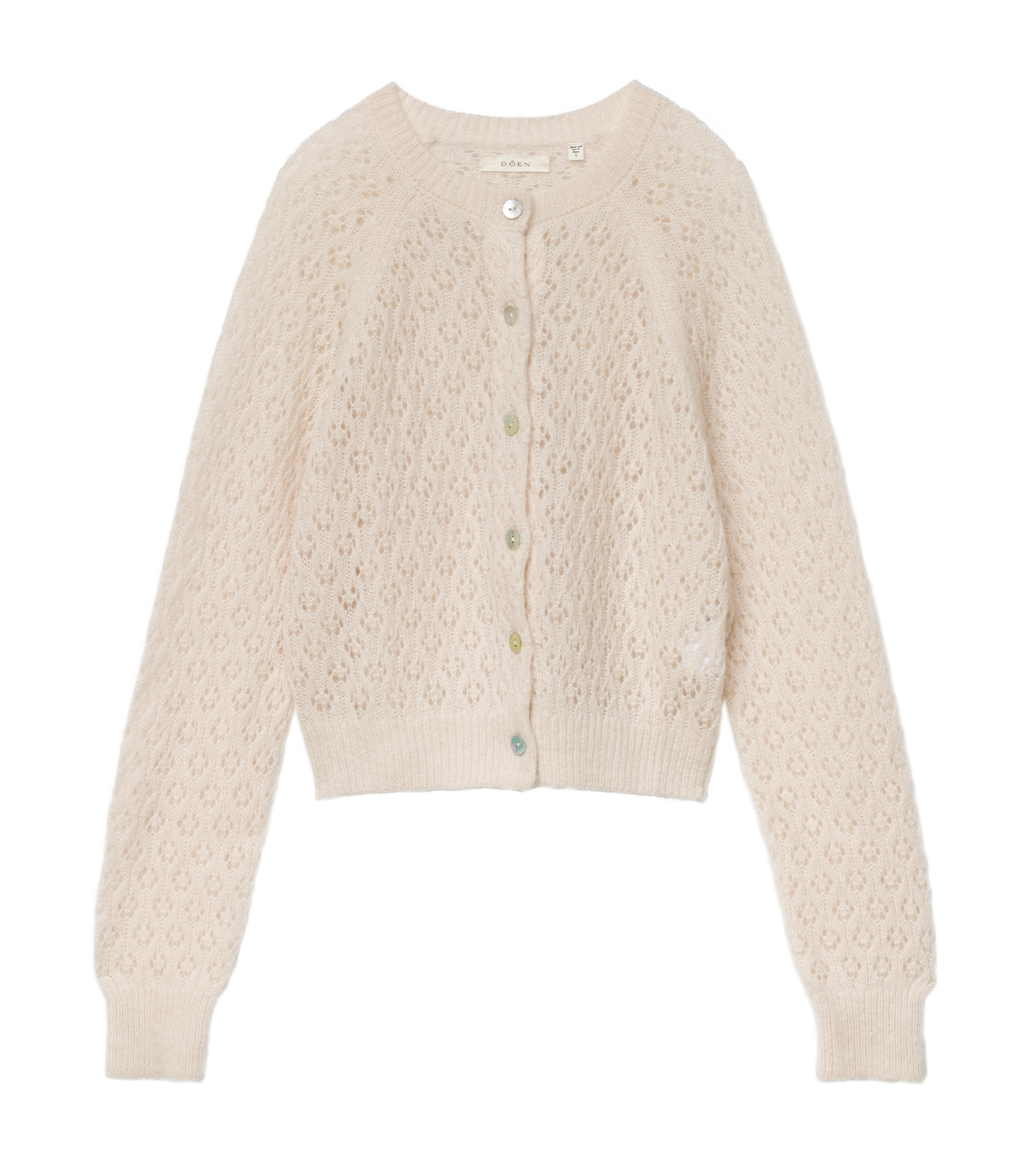 PETRA POINTELLE CARDIGAN -- HEATHER DOGWOOD